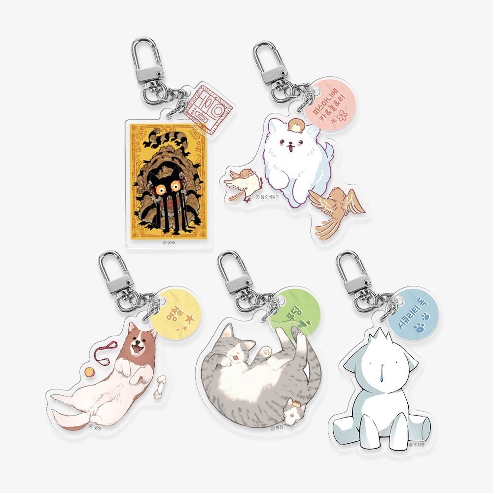 [ORDER] Animal Keyring kèm card